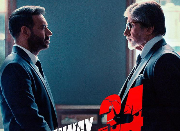 Amitabh Bachchan, Ajay Devgn and Rakul Preet Singh starrer Runway 34 trailer to be unveiled on March 21 : Bollywood News - Bollywood Hungama