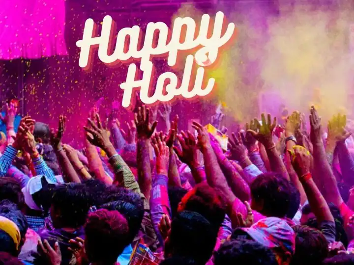 Happy Holi 2022: Greetings, Wishes, Messages, To Share WIth Friends, Family On This Special Day